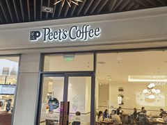 -Peet's Coffee皮爷咖啡(上海长风大悦城店)
