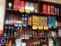 -韩妹鱼庄·泸定老字号(泸定店)