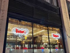 -上海和平饭店维克多咖啡厅 Victor's