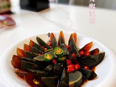 -开口笑·精选水饺