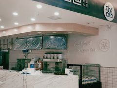 -八一路好吃街(雨田商务大厦店)