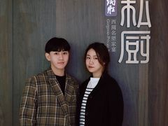 -炳胜私厨(万象前海店)