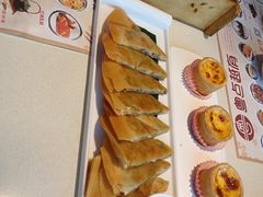 -粤点越有·茶点·粤菜(樵岭国际店)