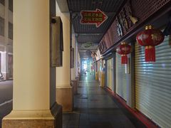 -孙文西路步行街