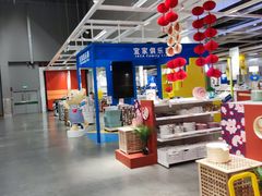 大堂-宜家·瑞典风味餐厅(烟台路店)