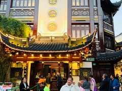 -绿波廊七号(豫园新路店)