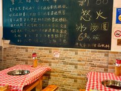 -重庆印象老火锅(梅林店)