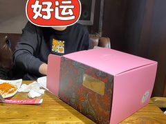 -兰乔贝恩动物奶油生日蛋糕(龙之梦大都汇店)