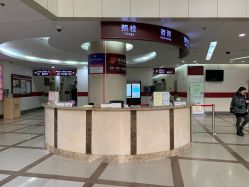 -中国福利会国际和平妇幼保健院(徐汇院区)