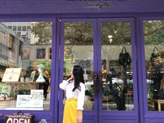 -恋物百货商店(华侨城店)