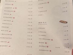 -缓归·岭南融合菜(吉大店)