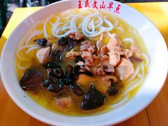 -文山荷鲜居(翠湖店)