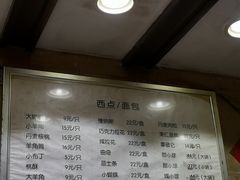 -白玉兰食品(汇联商厦店)