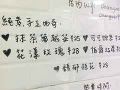 -禅悦素食
