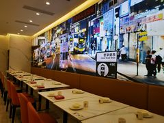 -香港新曜记·粤菜点心(滨江宝龙店)