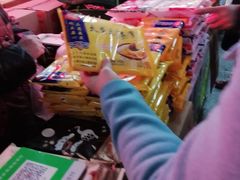 -大连熟食品交易中心