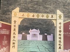 -长洲岛