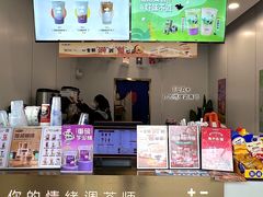 -加减茶饮(高沙店)