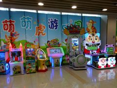 -富邦中心WEST POINT CENTRE