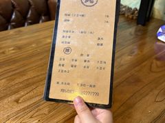-小二楼炖肠