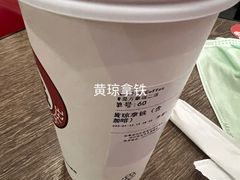 -太平洋咖啡(青岛万象城店)