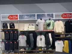-万达广场(梁溪店)