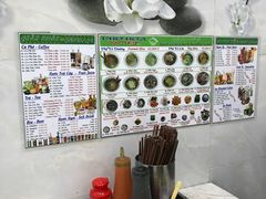 -Pho Hoa Pasteur