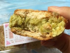 -矮子馅饼(大成路店)