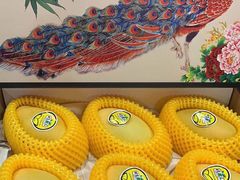 -沈阳市八家子水果批发市场