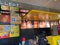 -麦当劳(中二横路店)