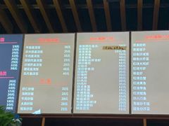 -台州老六海鲜面馆(上南总店)