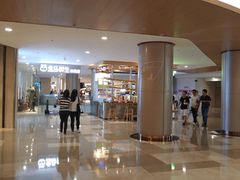 -皇庭广场(福华三路店)