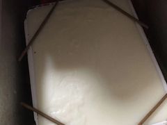 -好吃狗凉糕总店