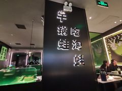 -淘蛙(广州星寰国际商业中心店)