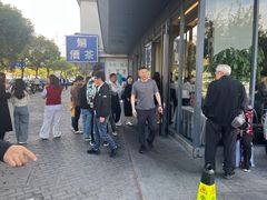 -花园茶楼(兴城西路店)