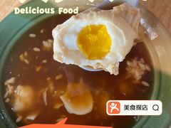 -张醪糟