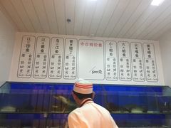 -新凯里酸汤鱼(飞山街店)