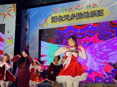 -国色天乡三期陆地乐园