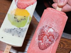 水果雪糕-掌上鲜(南顺城街店)