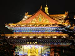 -大明幻境第一城