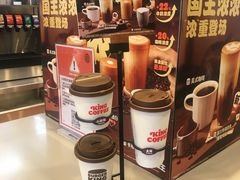 -汉堡王(江海广场店)