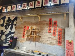 -福熙鼎铁锅炖鱼(槐中路店)