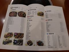 -草原牧语烤全羊(闽江大道店)