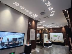 -金成潮菜博物馆(海珠湿地店)