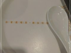 -廣味潮鲜·一品潮滋味(五道口店)