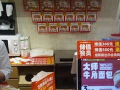-味多美蛋糕(西安门店)