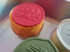 -好利来(八角店)