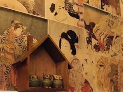 -西村居酒屋