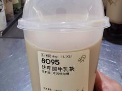 -喜茶(广州佳兆业广场店)