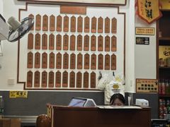 -易裕和·长沙米粉(友谊路店)